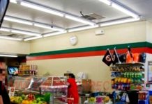“Solitario” ratero asalta a empleados de tienda comercial