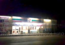 Solitario ratero asalta a empleados de tienda comercial y se llevan el dinero