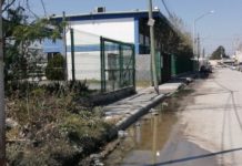 Cobat anegado de aguas residuales