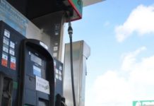 Pemex pide no caer en especulaciones