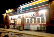 Registran otro asalto psicológico se llevan dinero y mercancía de tienda