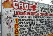 Desfilan obreros de la Nueva CROC, exigen al IMSS los tome en cuenta y dé servicio de calidad