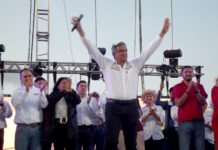 Américo cierra campaña en Tamaulipas
