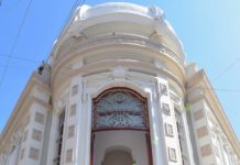 Abren Sala del Museo de la Ciudad Tampico; Llaman a Participar