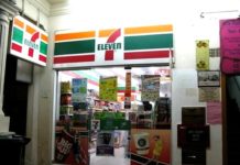 Solitario ratero asaltan a empleados de tienda comercial