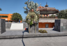 Conmemoran aniversario luctuosos del Benemérito de las Américas