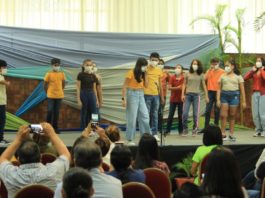 Denominado “Un Verano de Aventuras”