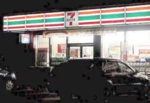 Ratero asaltan a empleados de tienda y se lleva el dinero de las ventas