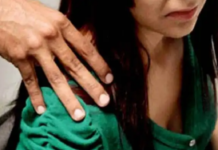 Patrones obligados a prevenir y sancionar el acoso y hostigamiento sexual