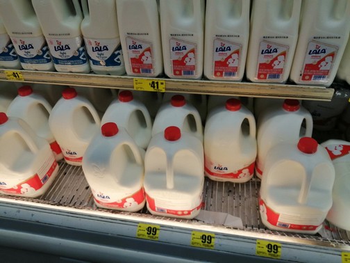 Leche y Huevo. 09202022