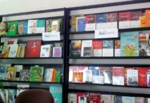Invitan a Quinta Feria Internacional del Libro Infantil y Juvenil 2022