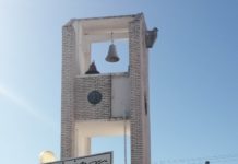 El reloj que se detuvo en el tiempo