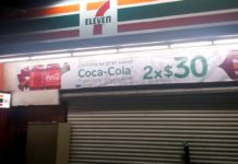 Atracan rateros a empleados de tienda comercial