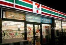 Ratera gorda a gritos y amenazas asalta a empleados de tienda comercial