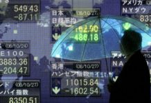 Por qué Japón es el país más endeudado del mundo (y cómo se explica que aún le sigan prestando dinero)