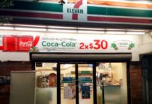 Ratero asalta a empleados de tienda comercial y se lleva el dinero