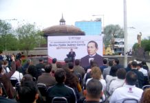Logias Masónicas conmemoraron aniversarios de Benito Pablo Juárez García