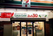 Ratero asalta a empleados de tienda comercial y se lleva el dinero