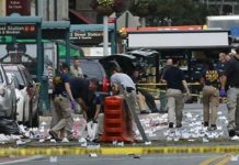 Seguridad Interna de EU combatirá el terrorismo interno