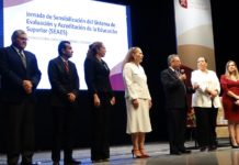 Se suma Tamaulipas a elevar la calidad de la educación superior