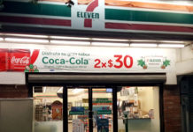 Ratero vuelve atacar tienda comercial y se lleva el dinero