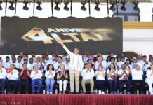 “No se tolerará a quienes busquen pagar bajos salarios”, afirma Gobernador.