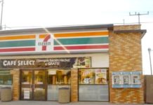 Rateros asaltan tienda y se llevan el dinero de las ventas del día