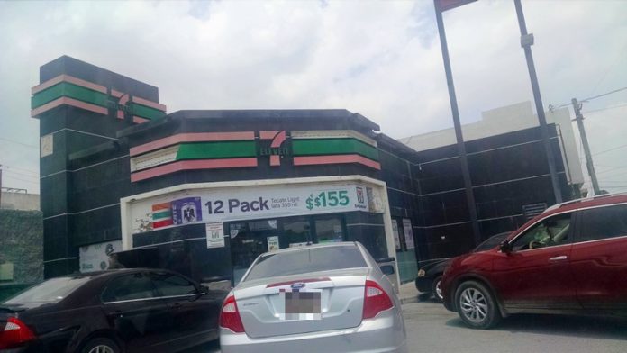 “Solitario” ratero amaga a empleados de tienda para robarse el dinero