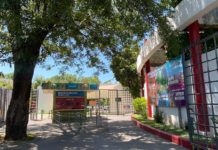 Ante onda de calor, refuerzan medidas en Zoológico Tamatán