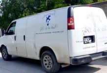 Fallece persona en una vivienda en colonia popular