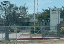 Alarma por incendio en planta de corredor industrial