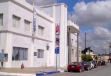 Casa de la Cultura invita a homenaje póstumo a Pedro Reyna Cisneros