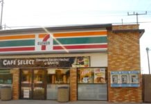Rateros amagan a sus víctimas para asaltar tienda y robarse el dinero