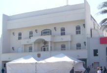 Se van de vacaciones empleados del Ayuntamiento de Reynosa