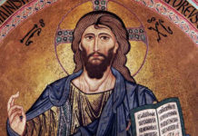 Así era el rostro de Jesucristo, según la Inteligencia Artificial