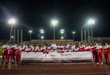 Lista delegación de Tamaulipas para Juegos Nacionales Populares 2023