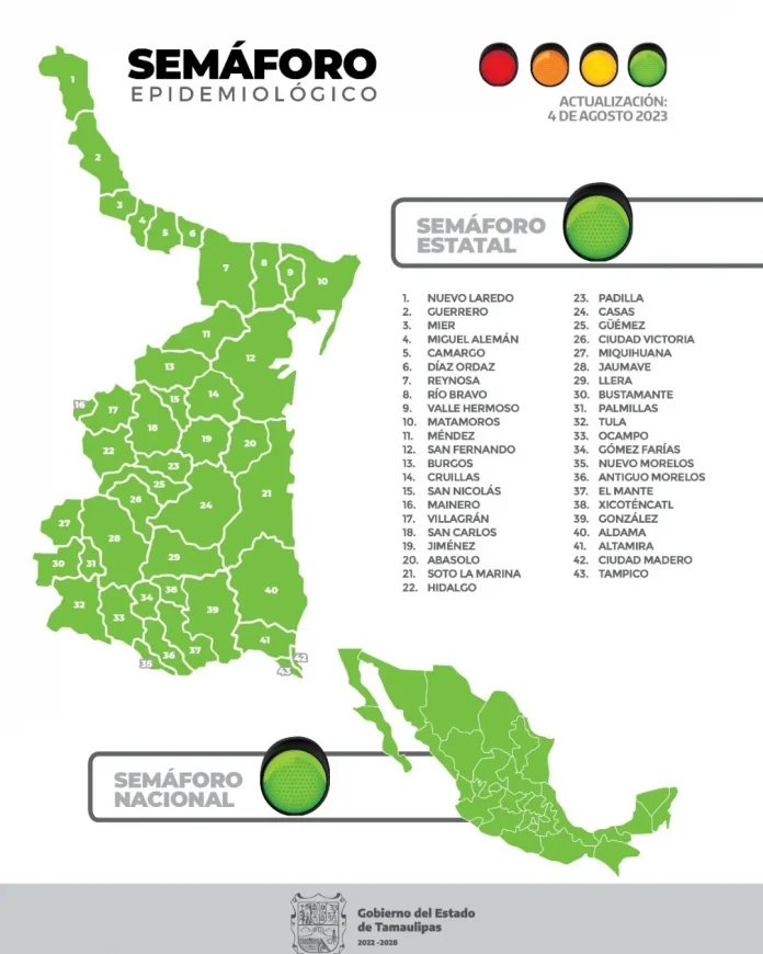 IMG_20230804_175804_947