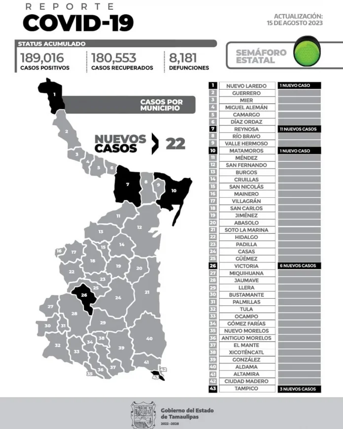 IMG_20230815_182805_250