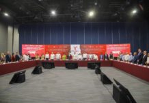 Participaron Alcalde Carlos Peña Ortiz y Gobernador Américo Villarreal Anaya en Reunión con Diputados
