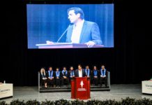 Atestiguó Alcalde de Reynosa graduación de profesionistas Generación 2020-2023