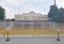 Maestros laboran bajo protesta en algunas escuelas públicas