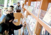 Preparan Feria Internacional del Libro Infantil y Juvenil de Reynosa