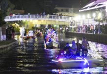 Invitan a la Procesión náutica por Día de Muertos en Tampico