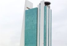 Servidores públicos rendirán declaración de situación patrimonial 2025