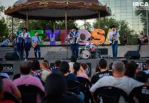 Convoca Alcalde de Reynosa, Carlos Peña Ortiz, a concierto del IRCA