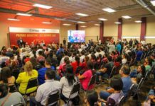 Convoca Gobierno de Reynosa al Premio Municipal del Deporte 2023