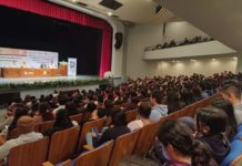 Instituto Tecnológico de Matamoros pone en marcha Simposio Internacional para sus estudiantes