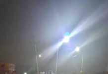 Hallan cadáver debajo del puente “elevado” en la Industrial