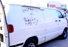Reportan deceso de una persona en concurrida colonia popular