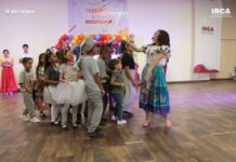 Celebremos los 15 años del IRCA